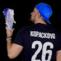 KOPACKOVO