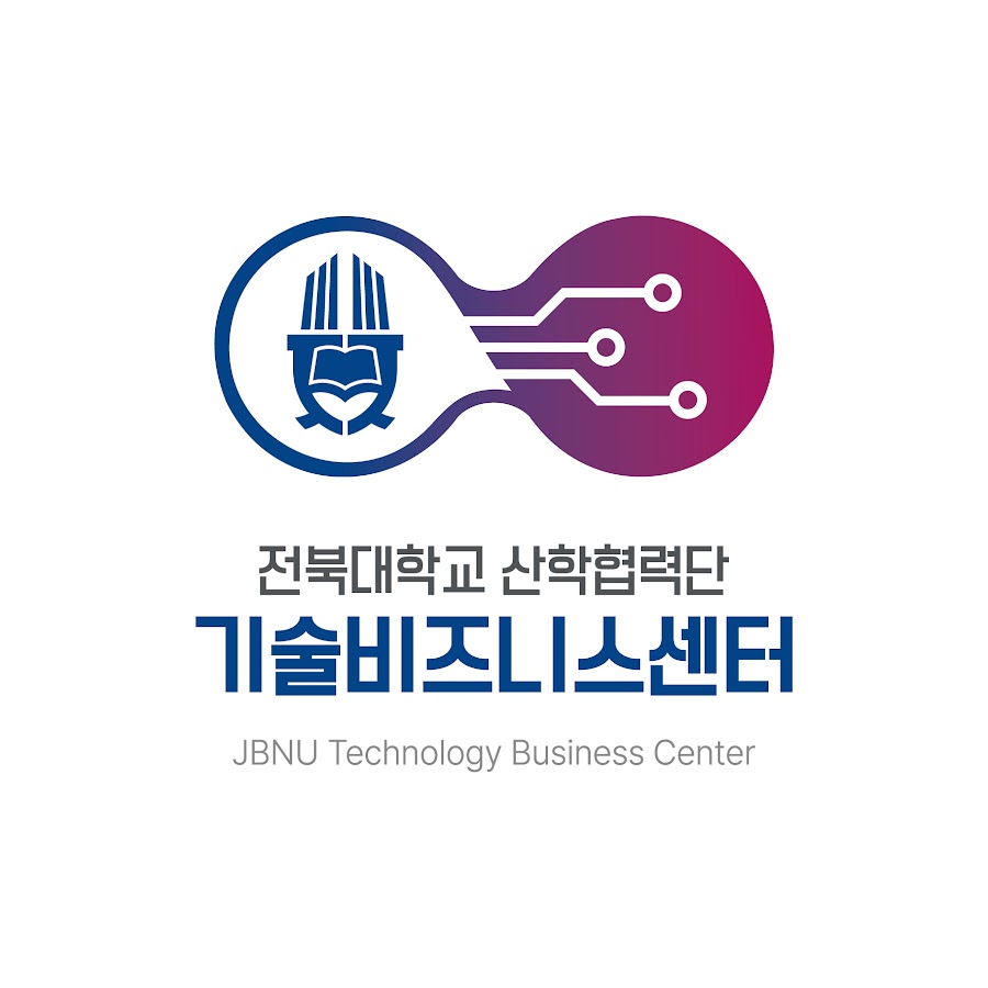 전북대학교 산학협력단 기술비즈니스센터 - YouTube 전북대학교 산학협력단 기술비즈니스센터