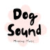 도그사운드(Dog Sound)