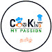 Cookingmypassion & Vlogger