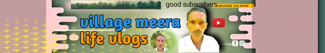 Village meera life vlogs 