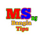 MSRJ Bangla Tips