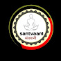 sant vaani