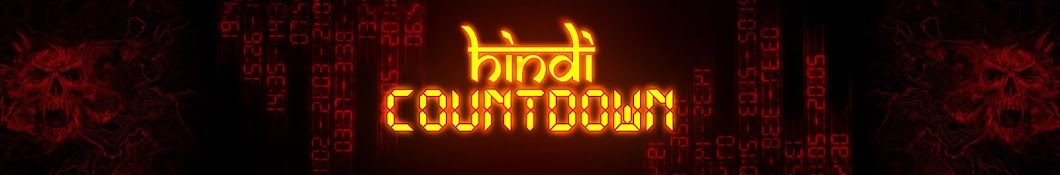 Hindi Countdown Banner