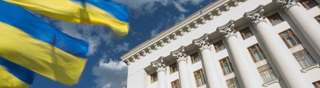 Office of the President of Ukraine