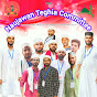 Naujawan Teghia Committee