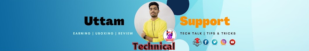 Uttam Technical Support