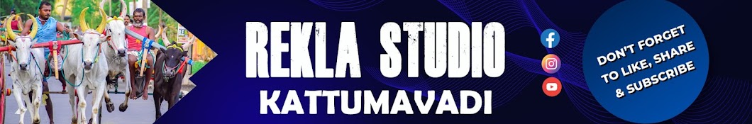 Rekla Studio Kattumavadi