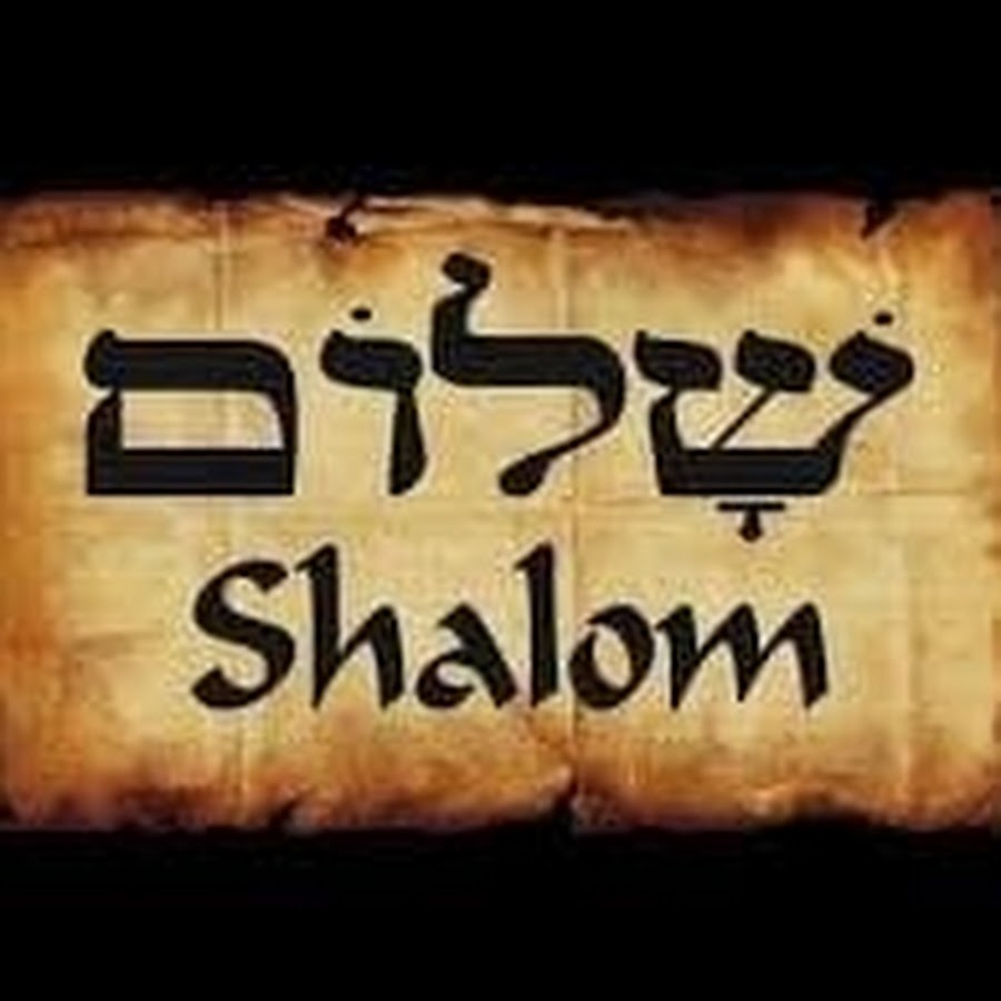 Shalom - YouTube Shalom