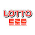 LOTTO 