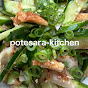 potesara-kitchen