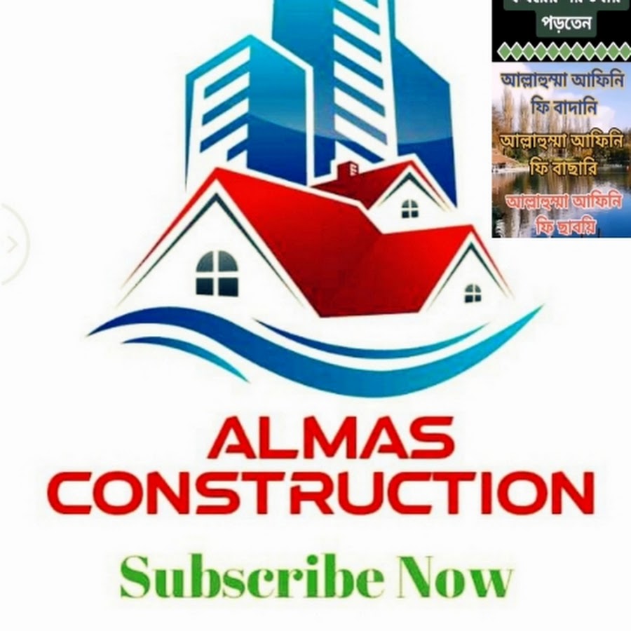 Almas Construction