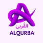 Alqurba 