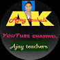 Teach with AK