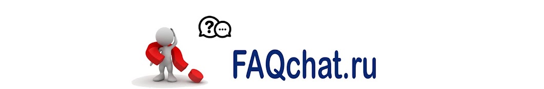 FAQchat