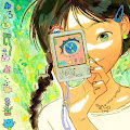 Artist Thumbnail