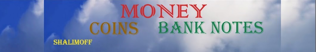 Деньги. Монеты. Банкноты. Money. Coins. Banknotes