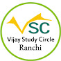 Vijay Study Circle