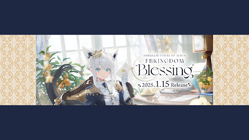 フブキCh。白上フブキBanner Image