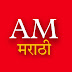 logo AM Marathi News