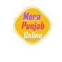 Mera Punjab Online