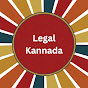 Legal Kannada