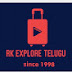 RK EXPLORE TELUGU 