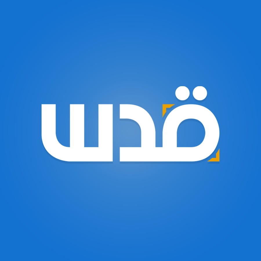 Quds News Network @QudsNetwork