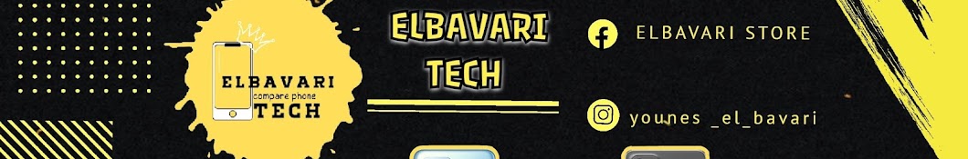 ELbavari Tech