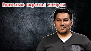 Заставка Ютуб-канала Павел Карелин