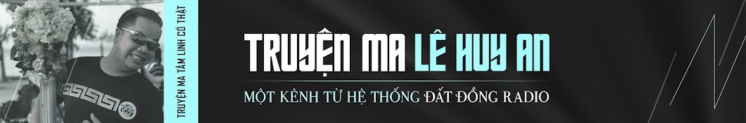 Truyện ma Lê Huy An