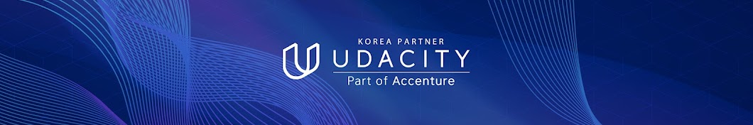 UDACITY KOREA PARTNER (주)푸름인재개발원