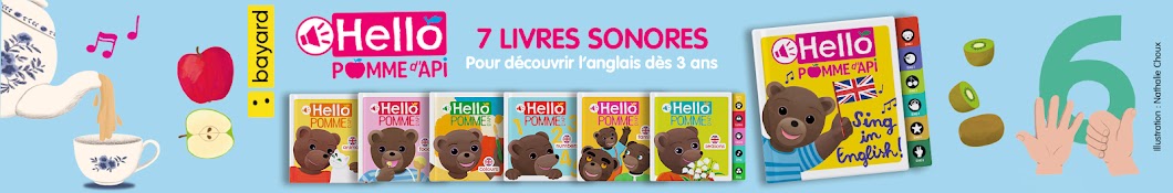 Petit Ours Brun Banner