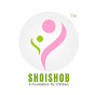 SHOISHOB - A FOUNDATION FOR CHILDREN