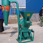 disk mill manufacturer