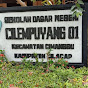 SD NEGERI CILEMPUYANG 01