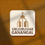 Das Srusrusha Ganangal 