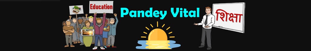 Pandey Vital Banner