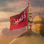 Imam-e-zainul-Abidin(a.s)