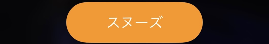 教室の隅っこ。 〜幸せ探訪系ラジオ〜