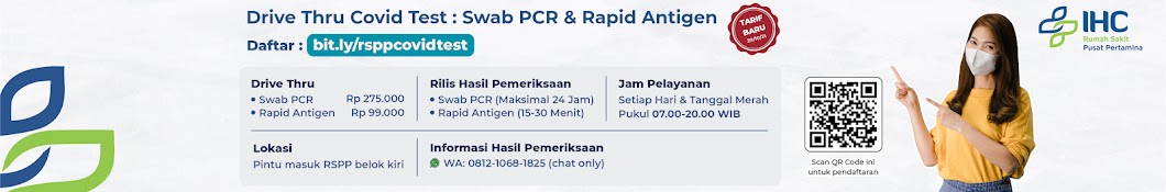 IHC RS Pusat Pertamina