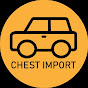 CHEST IMPORT - Автомобили с аукционов Японии