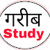 logo garib study