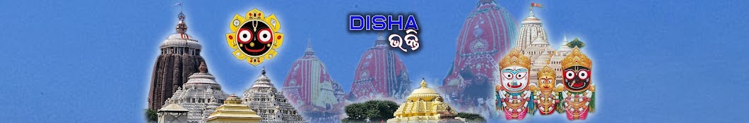 Disha Bhakti