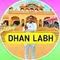 Dhan Labh