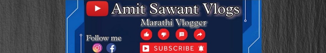 Amit Sawant Vlogs