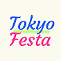 Tokyo Festa