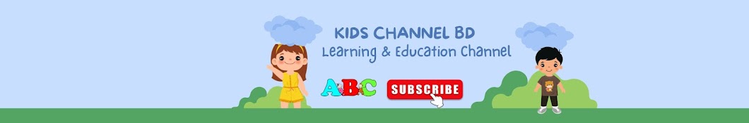 Kids channel bd