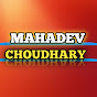 MAHADEV CHOUDHARY