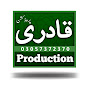 Qadri Production